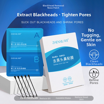 Bandă nazală pentru îndepărtarea punctelor negre – curățare profundă, micșorarea porilor, hidratare, 40 ml în total