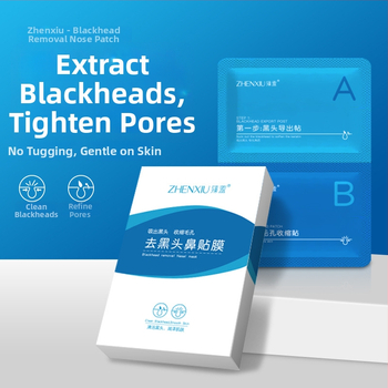 Bandă nazală pentru îndepărtarea punctelor negre – curățare profundă, micșorarea porilor, hidratare, 40 ml în total