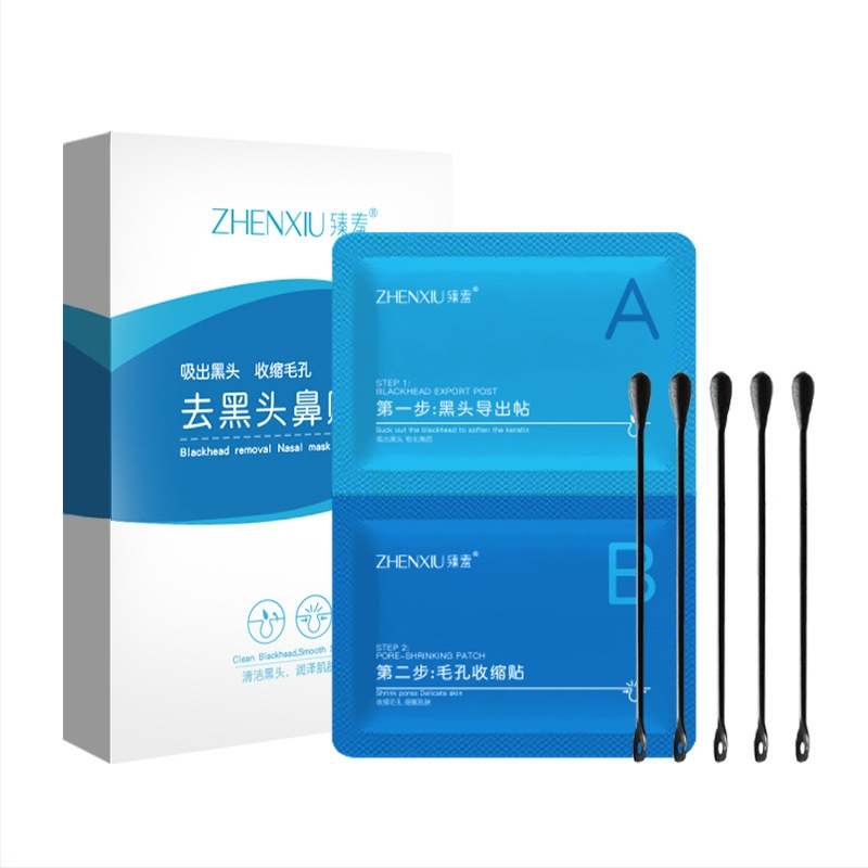 Bandă nazală pentru îndepărtarea punctelor negre – curățare profundă, micșorarea porilor, hidratare, 40 ml în total