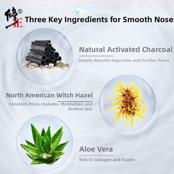 Nosis pleistrai su bambuso anglimi juodųjų taškų pašalinimui, drėkinantis augalinis ekstraktas, tinkami visiems odos tipams, 10 vnt dėžutėje, galiojimo laikas 3 metai