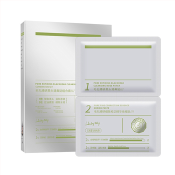 Porų formavimo nosies pleistrų rinkinys – inkštirų šalinimas, riebalų kontrolė, T-zonos priežiūra, 10 pleistrų (6 g×5 + 4 g×5)