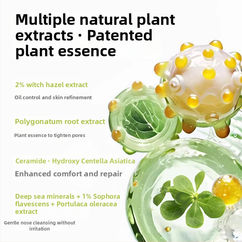 Porų formavimo nosies pleistrų rinkinys – inkštirų šalinimas, riebalų kontrolė, T-zonos priežiūra, 10 pleistrų (6 g×5 + 4 g×5)