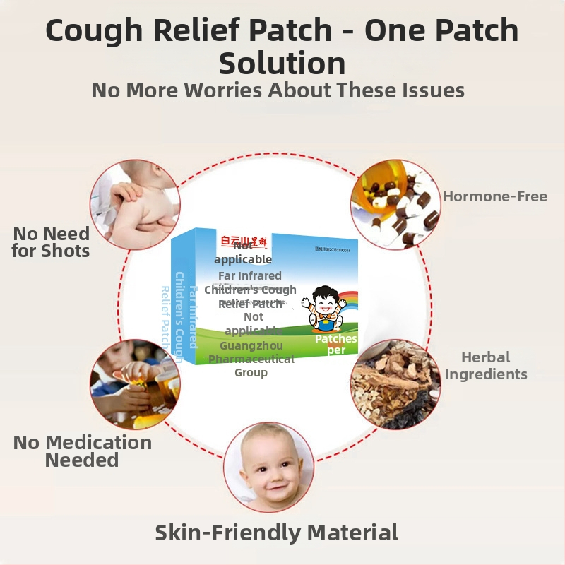 Bērnu plāksteru komplekts Baiyun Mountain Star Group, auduma materiāls, vienreizēja lietošana, auduma stils, iepakojums