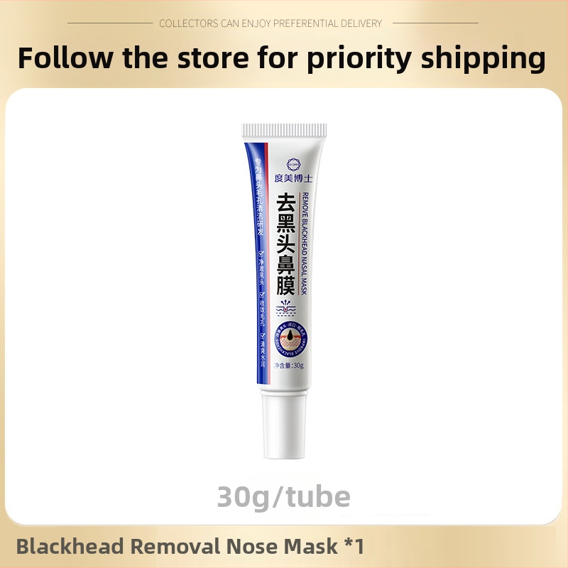 Dr. dumei Mască nazală pentru îndepărtarea punctelor negre – curățare profundă a porilor, exfoliere, strângerea porilor, 30 g