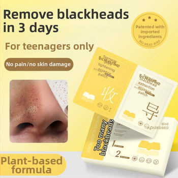 Big-headed Bird Jaunimo Dviejų Žingsnių Valymas Nosies Pleistras – Porų Susiaurėjimas, Gilus Valymas, 10 Pleistrų po 5 ml