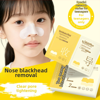 Big-headed Bird Jaunimo Dviejų Žingsnių Valymas Nosies Pleistras – Porų Susiaurėjimas, Gilus Valymas, 10 Pleistrų po 5 ml