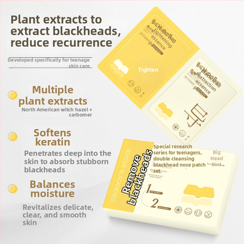 Big-headed Bird Jaunimo Dviejų Žingsnių Valymas Nosies Pleistras – Porų Susiaurėjimas, Gilus Valymas, 10 Pleistrų po 5 ml