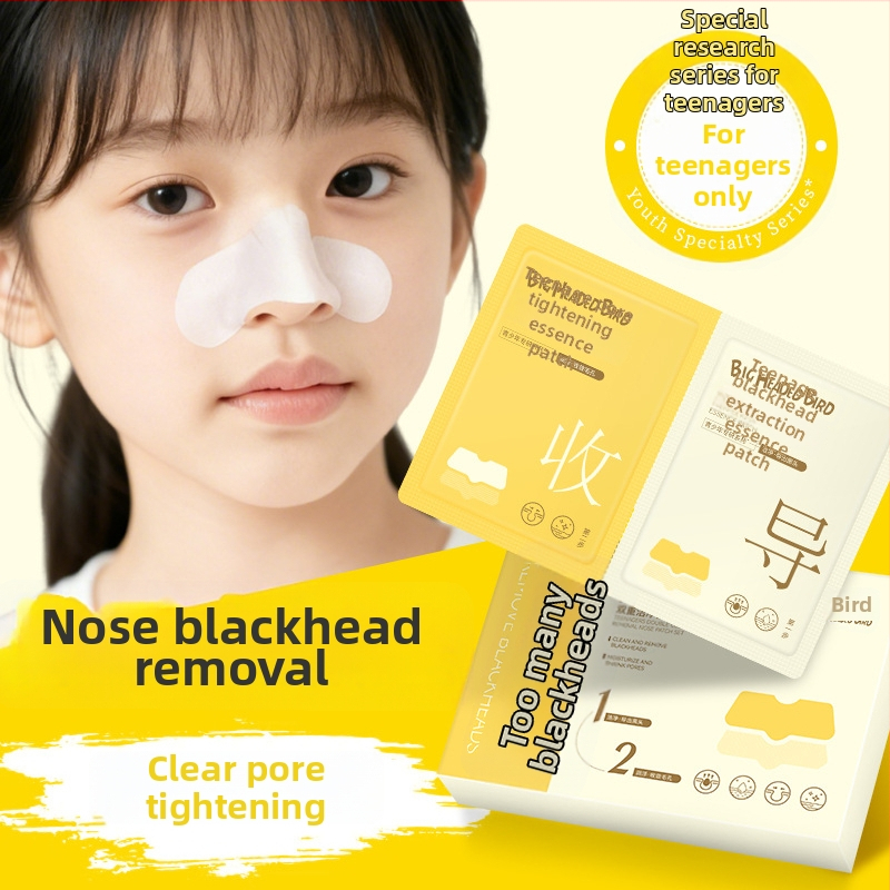 Big-headed Bird Jaunimo Dviejų Žingsnių Valymas Nosies Pleistras – Porų Susiaurėjimas, Gilus Valymas, 10 Pleistrų po 5 ml