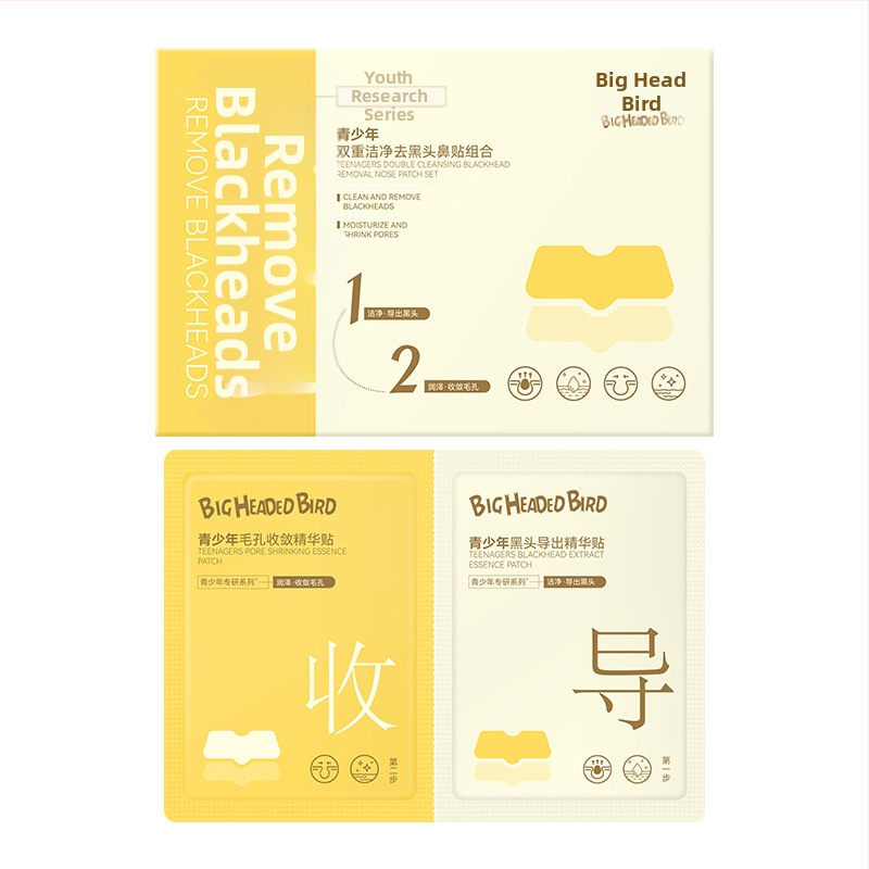 Big-headed Bird Jaunimo Dviejų Žingsnių Valymas Nosies Pleistras – Porų Susiaurėjimas, Gilus Valymas, 10 Pleistrų po 5 ml