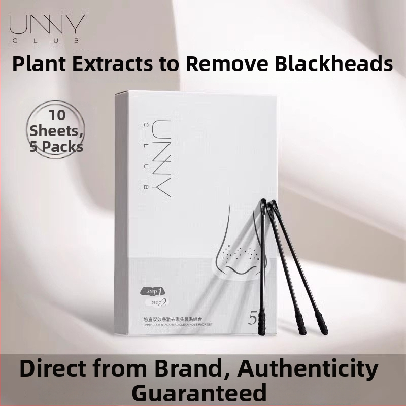 Patch-uri nazale pentru eliminarea punctelor negre, Unny club/Youyi, 10 buc., îngrijire a zonei T, potrivit pentru toate tipurile de ten