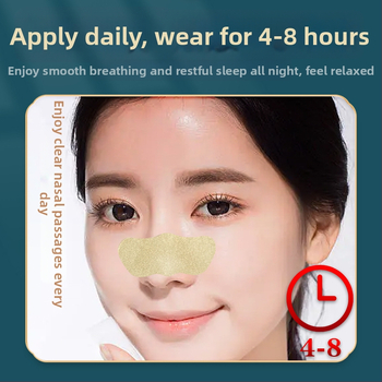 Pelino nosies pleistras – moksibustijos pleistras; medžiaga: pelinas; prekės ženklas: Qianqiu chrysanthemum; 300 vnt; sveikatai skirtas masažui.