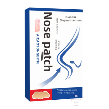 Pelino nosies pleistras – moksibustijos pleistras; medžiaga: pelinas; prekės ženklas: Qianqiu chrysanthemum; 300 vnt; sveikatai skirtas masažui.
