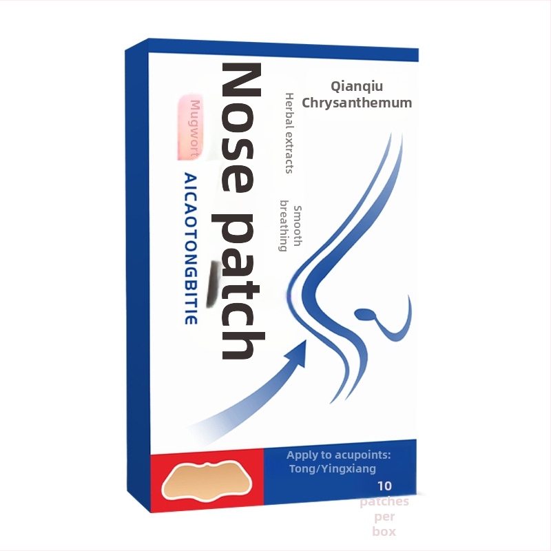 Pelino nosies pleistras – moksibustijos pleistras; medžiaga: pelinas; prekės ženklas: Qianqiu chrysanthemum; 300 vnt; sveikatai skirtas masažui.