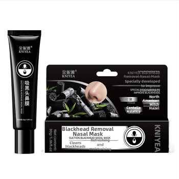 Mască Peel-off pentru nas cu cărbune de bambus pentru eliminarea punctelor negre, potrivită pentru toate tipurile de ten, îngrijire a zonei T