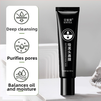 Mască Peel-off pentru nas cu cărbune de bambus pentru eliminarea punctelor negre, potrivită pentru toate tipurile de ten, îngrijire a zonei T