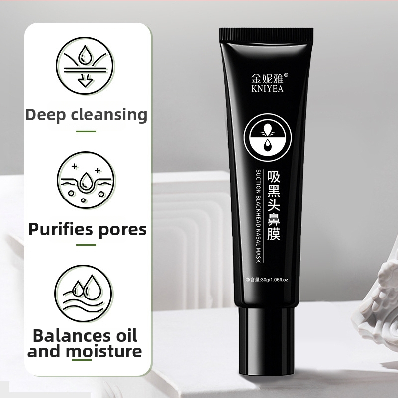 Mască Peel-off pentru nas cu cărbune de bambus pentru eliminarea punctelor negre, potrivită pentru toate tipurile de ten, îngrijire a zonei T