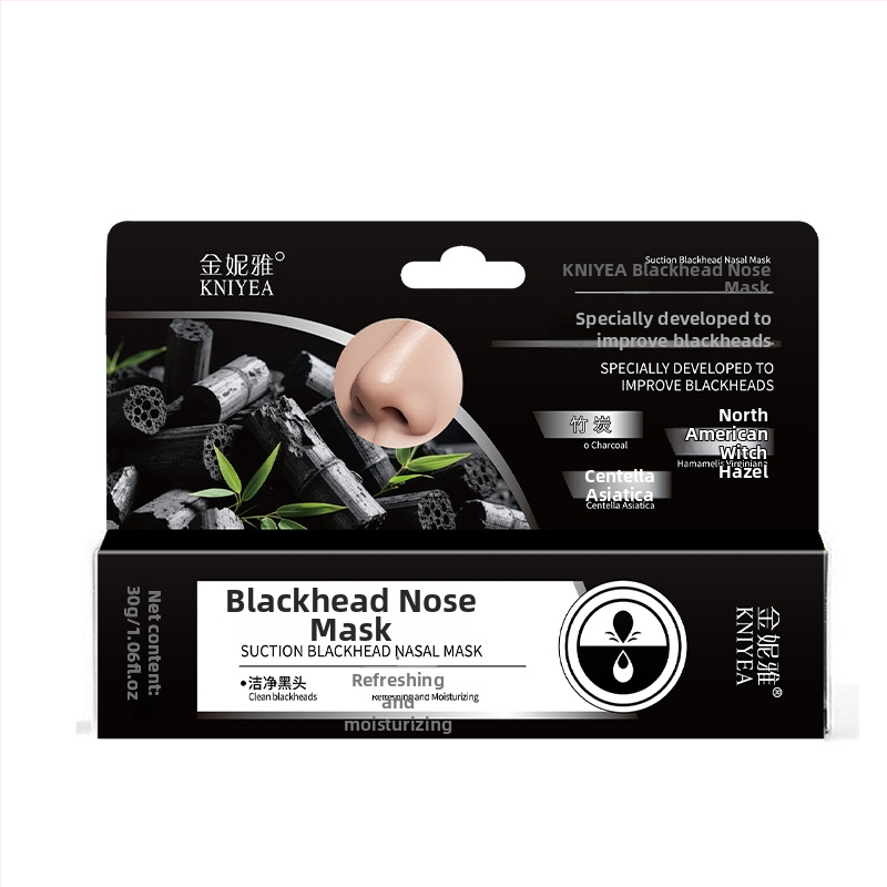 Mască Peel-off pentru nas cu cărbune de bambus pentru eliminarea punctelor negre, potrivită pentru toate tipurile de ten, îngrijire a zonei T