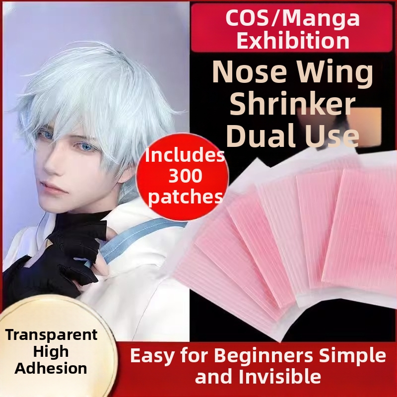 Nosies mažinimo pleistras, nematoma natūralių pluošto juosta, Prekės ženklas Friendly, Kilmė: Jinhua