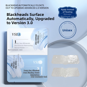 Vsea giliavandeniniai mineraliniai nosies pleistrai giluminiam porų valymui – pašalina juodus taškus, susiaurina poras, drėkina odą; tinka normaliems ir mišriems odos tipams.