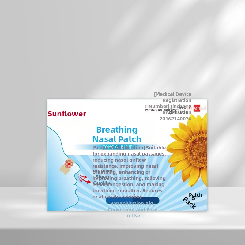 Sunflower deguna plāksteri deguna sastrēgumu atvieglošanai, atkārtoti lietojami, Materiāls: Citi, Cietība: Vidēja