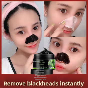 Peel-off maszk bambuszszénnel a mitesszerek eltávolítására, 120 ml, zsíros és kombinált bőrtípushoz, összehúzza a pórusokat, világosítja a bőrszín tónusát, feszesíti a bőrt