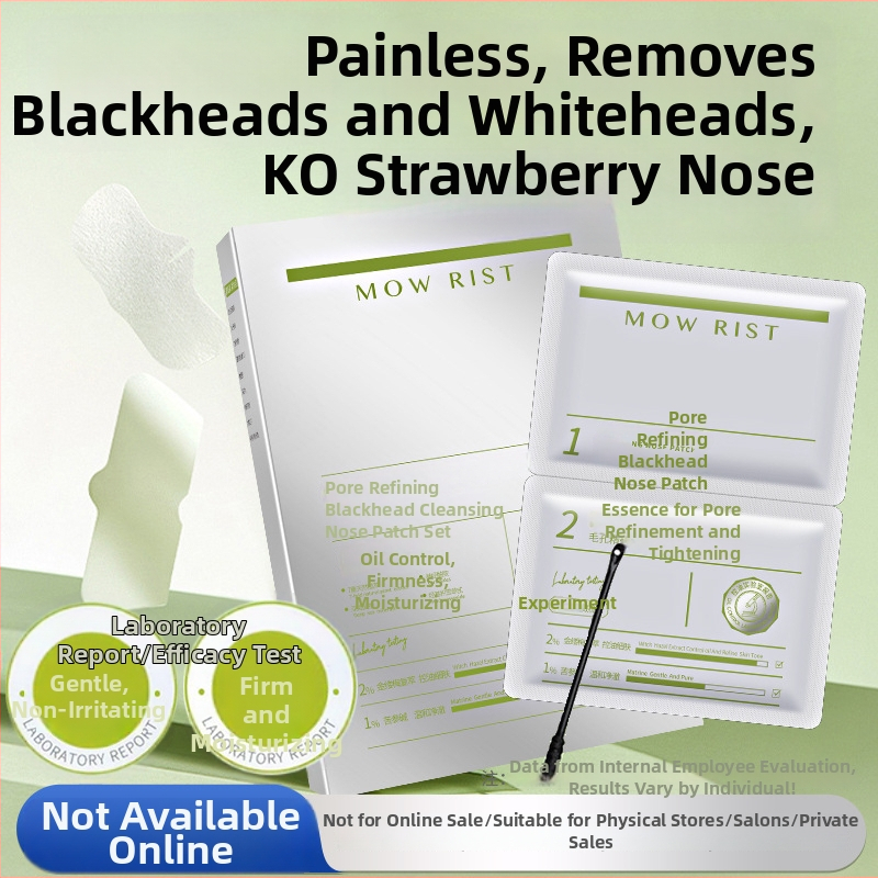 Nosies pleistrų rinkinys porų sutvarkymui ir juodųjų dėmių šalinimui (T-zonos priežiūra · 6 g×5 + 4 g×5 pleistrai · Mengtu Li Xue · Tinka normaliai/ riebiai/ mišriai/ sausai/ jautriai odai · Galiojimo laikas 3 metai)