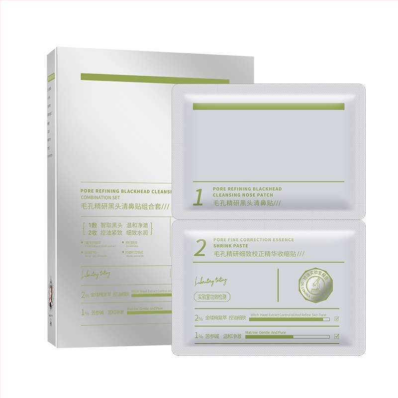 Nosies pleistrų rinkinys porų sutvarkymui ir juodųjų dėmių šalinimui (T-zonos priežiūra · 6 g×5 + 4 g×5 pleistrai · Mengtu Li Xue · Tinka normaliai/ riebiai/ mišriai/ sausai/ jautriai odai · Galiojimo laikas 3 metai)