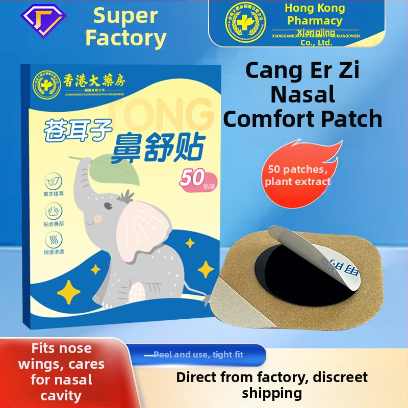 Ausų ir nosies atpalaidavimo pleistras - moksibustijos pleistras nosies priežiūrai, neaustas audinys, pritaikomas