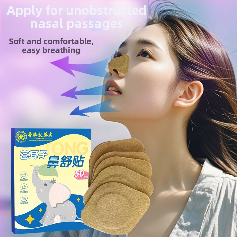 Ausų ir nosies atpalaidavimo pleistras - moksibustijos pleistras nosies priežiūrai, neaustas audinys, pritaikomas