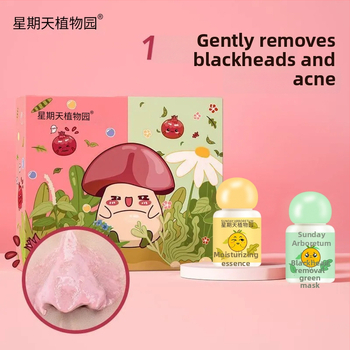 Žalioji kaukė nuo juodųjų taškų – rinkinys, 20 ml, T zonos priežiūra, riebalų kontrolė, šveitimas, porų susiaurėjimas