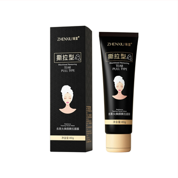 Peel-off kaukė juodųjų porų šalinimui, drėkina ir maitina odą, universalus odos tipas, galiojimo laikas 3 metai