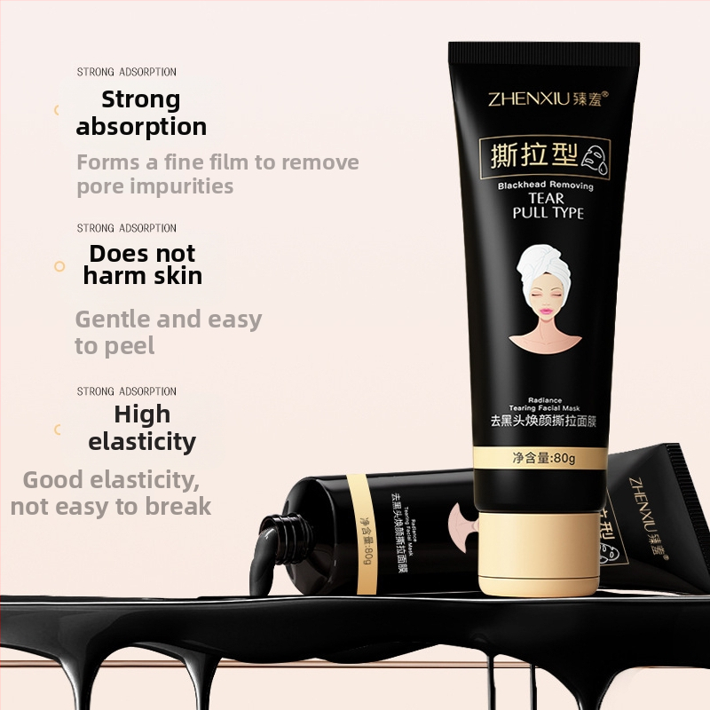 Peel-off kaukė juodųjų porų šalinimui, drėkina ir maitina odą, universalus odos tipas, galiojimo laikas 3 metai