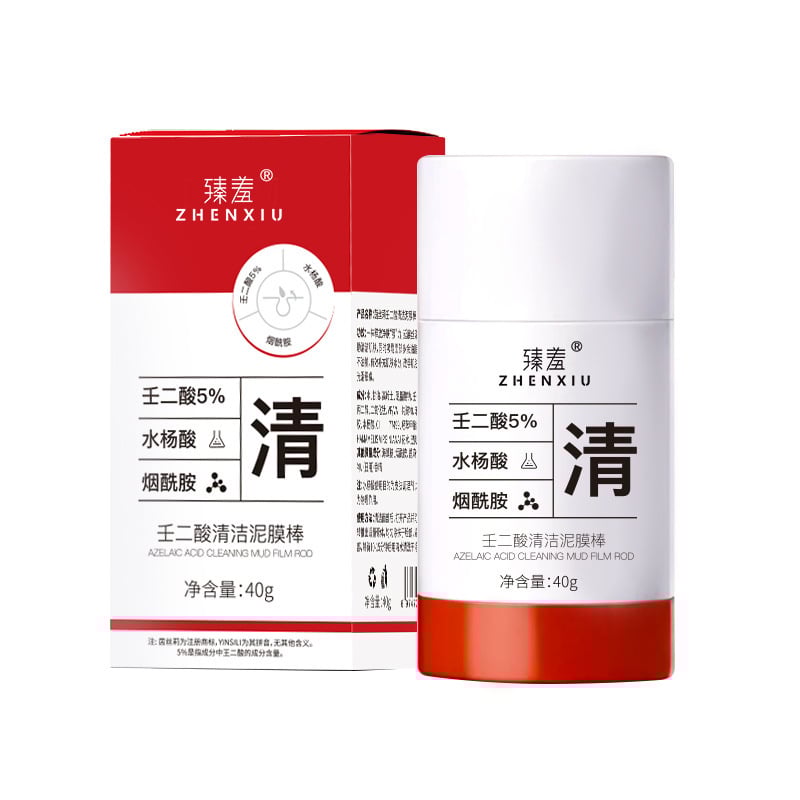 Peel-off kaukė juodųjų porų šalinimui, drėkina ir maitina odą, universalus odos tipas, galiojimo laikas 3 metai