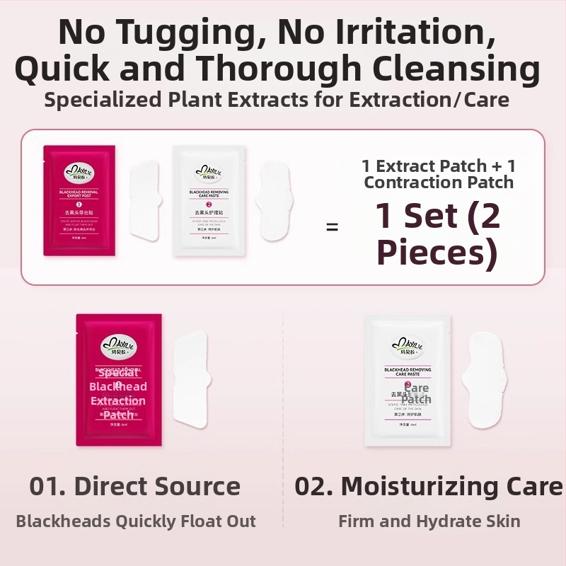 Mayllie Marbella Bandă pentru nas pentru eliminarea punctelor negre cu lichid de extragere, curățare pori, îngrijire facială delicată pentru toate tipurile de ten, 5 bucăți