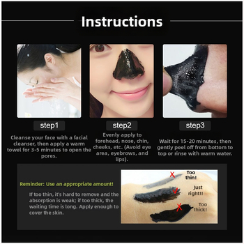 Mască de aspirare pentru puncte negre – mască peel-off pentru curățarea porilor, 60 ml, brand Qian Zi, valabilitate 3 ani