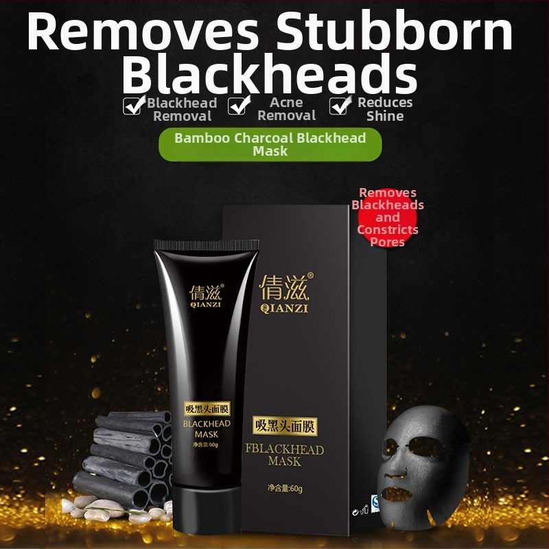 Mască de aspirare pentru puncte negre – mască peel-off pentru curățarea porilor, 60 ml, brand Qian Zi, valabilitate 3 ani