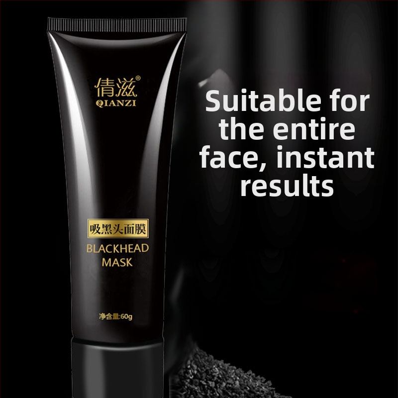 Mască de aspirare pentru puncte negre – mască peel-off pentru curățarea porilor, 60 ml, brand Qian Zi, valabilitate 3 ani