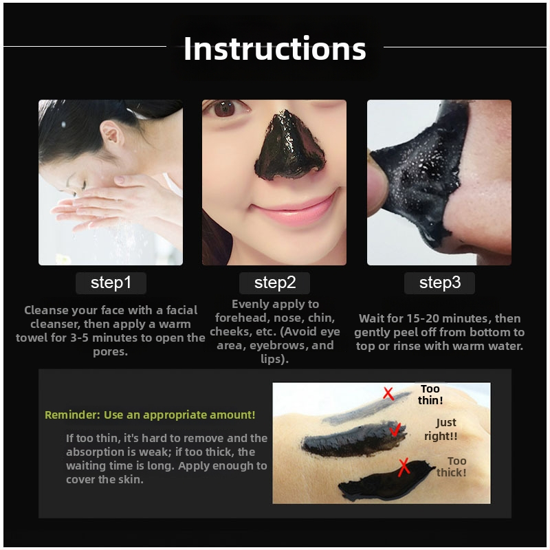 Mască de aspirare pentru puncte negre – mască peel-off pentru curățarea porilor, 60 ml, brand Qian Zi, valabilitate 3 ani