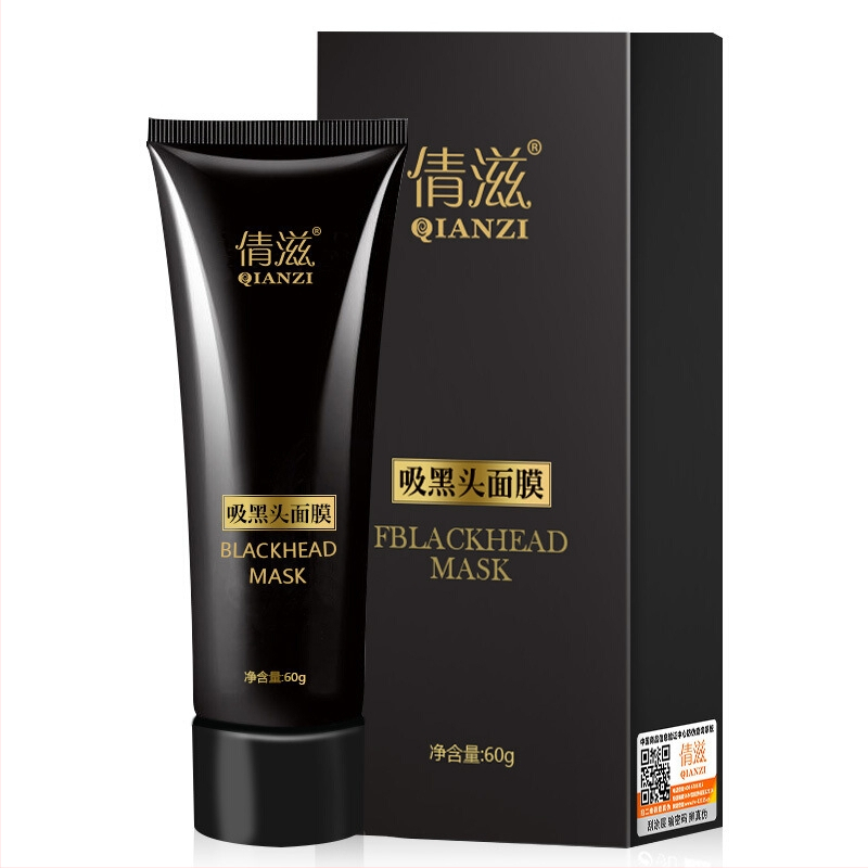 Mască de aspirare pentru puncte negre – mască peel-off pentru curățarea porilor, 60 ml, brand Qian Zi, valabilitate 3 ani
