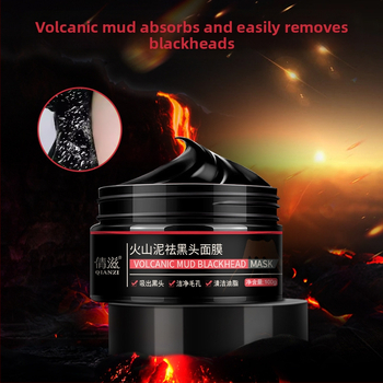 Mască cu năm vulcanică pentru eliminarea punctelor negre, benzi nazale din cărbune de bambus – curățare profundă, 100 g