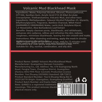 Mască cu năm vulcanică pentru eliminarea punctelor negre, benzi nazale din cărbune de bambus – curățare profundă, 100 g