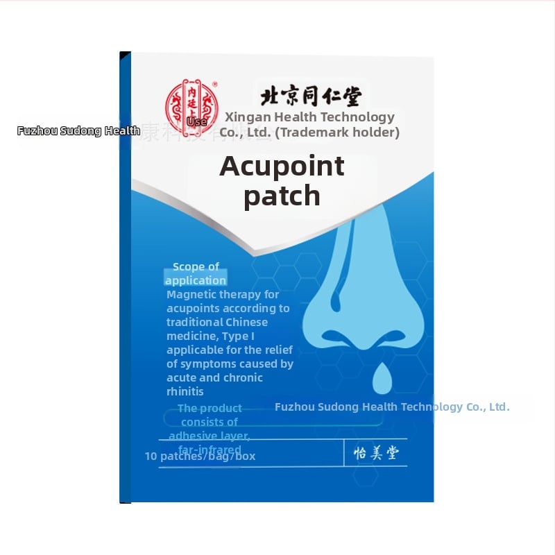 Akupunktūros pleistras su magnetine terapija ūmiam ir lėtiniam rinitui, neaustas audinys, minkštas, 10 pleistrų