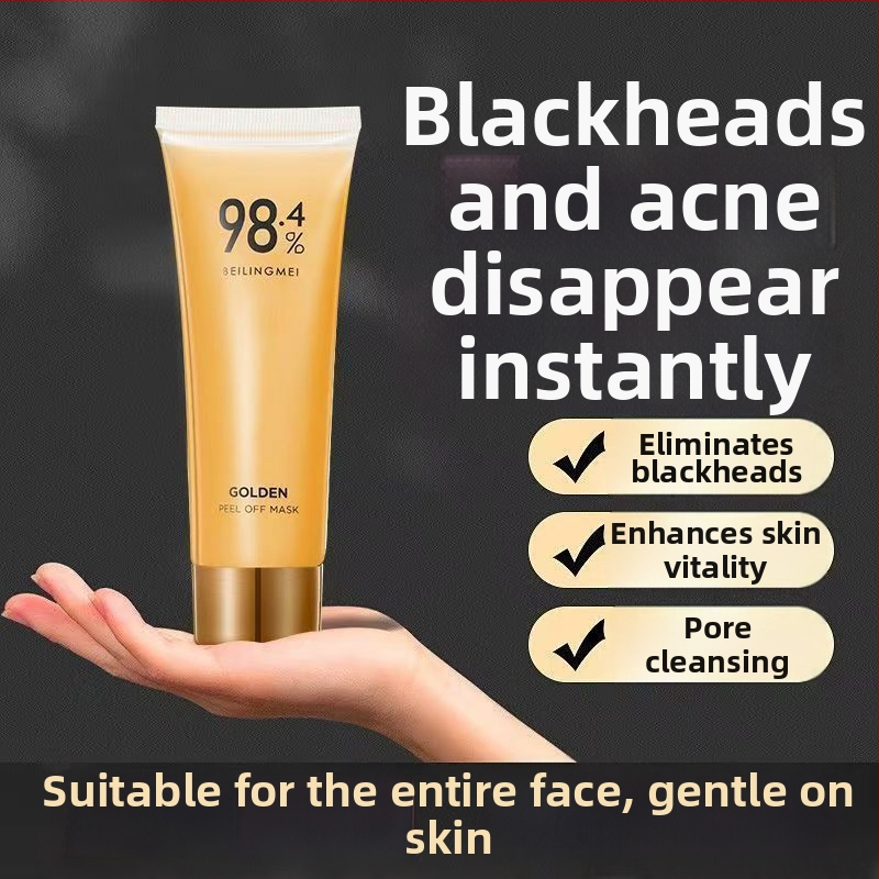 Peel-off kaukė, skirta riebalų kontrolei, porų susiaurinimui, inkštirų šalinimui ir giluminiam valymui – visiems odos tipams