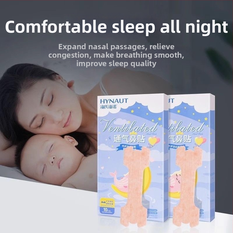 Hainuo Ventilācijas deguna plāksteris zīdaiņiem un bērniem, 10 plāksteri kastē, neauduma materiāls