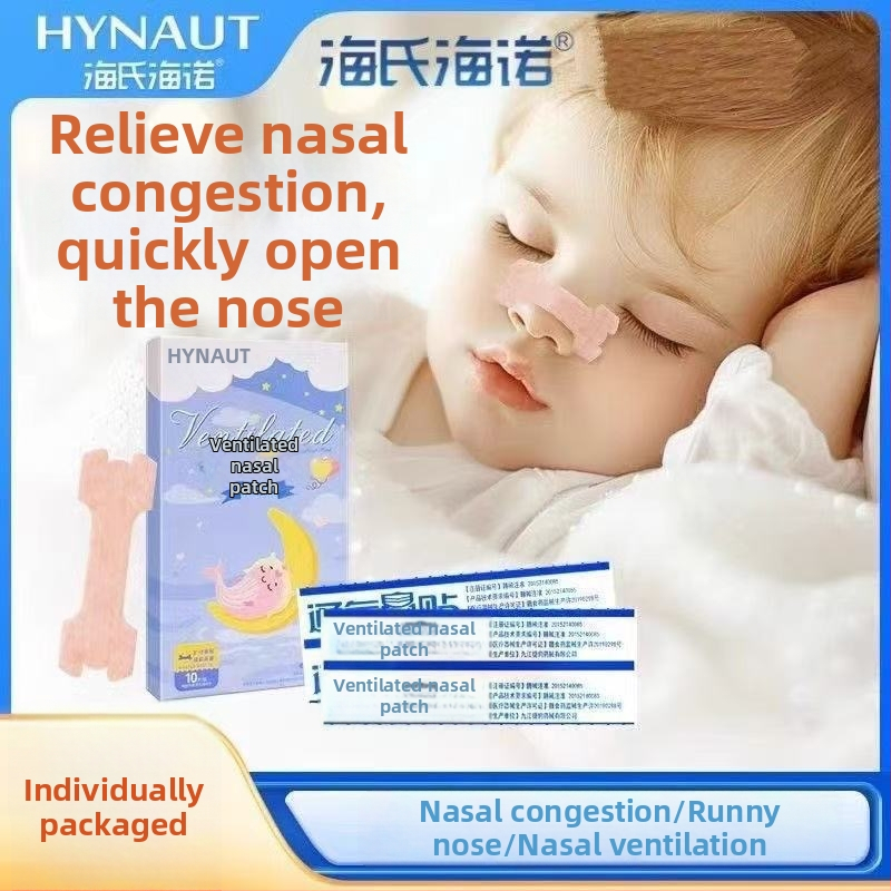 Hainuo Nosies ventiliacijos pleistras kūdikiams ir vaikams, 10 pleistrų dėžutėje, nepluošto audinio medžiaga