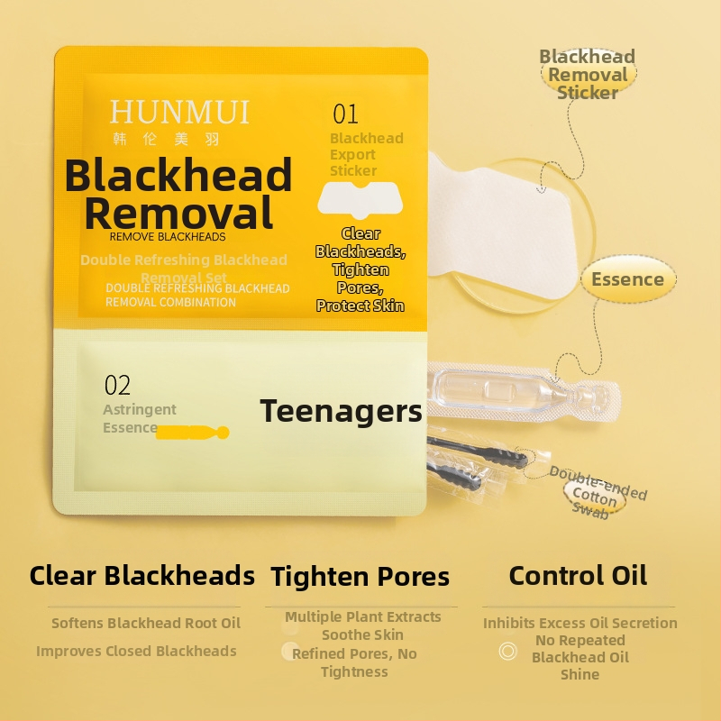 Dvigubo valymo nosies kaukė nuo juodųjų dėmių, riebalų reguliavimas, porų susiaurėjimas, odos tonuso šviesinimas ir drėkinimas