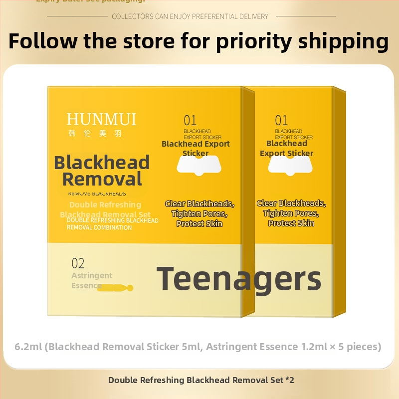 Dvigubo valymo nosies kaukė nuo juodųjų dėmių, riebalų reguliavimas, porų susiaurėjimas, odos tonuso šviesinimas ir drėkinimas