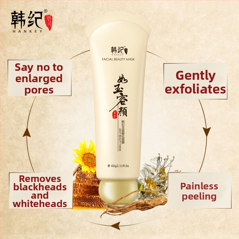 Han Ji Yurong Tear Mask – eksfolijuojanti peel-off kaukė veidui, juodųjų spuogų šalinimas, porų susiaurėjimas ir drėkinimas, 60 g, galiojimo laikas 3 metai