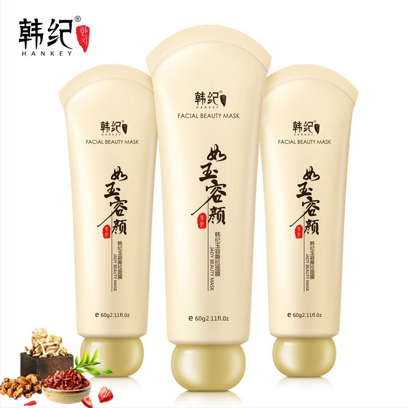 Han Ji Yurong Tear Mask – eksfolijuojanti peel-off kaukė veidui, juodųjų spuogų šalinimas, porų susiaurėjimas ir drėkinimas, 60 g, galiojimo laikas 3 metai