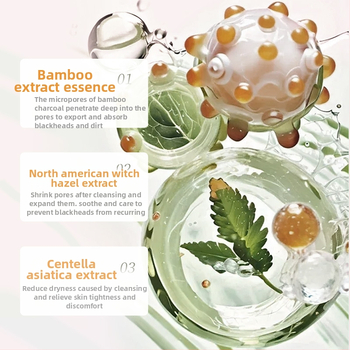 Han Lun Meiyu Set în trei piese pentru eliminarea punctelor negre — curățare profundă, strângerea porilor și eliminarea punctelor negre; potrivit pentru toate tipurile de ten (îngrijire zonă T)
